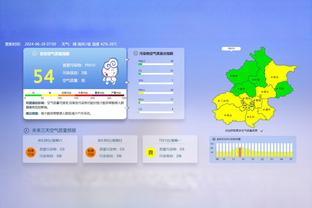 RAYBET雷竞技下载苹果版截图3